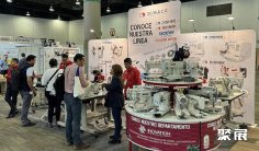 墨西哥面料展2025门票购买途径