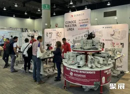 墨西哥纺织面辅料展展会现场(现场盛况)5