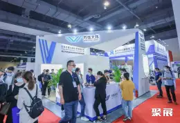 上海洗涤剂展展会现场(现场盛况)2