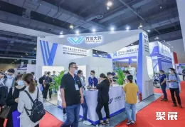 上海表面活性剂展现场图片2