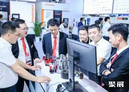 立嘉国际智能装备展展会现场(现场盛况)7