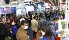 巴西能源展2025门票在哪买