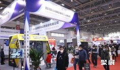 2026年北京新能源汽配展门票购买途径?怎么购票?