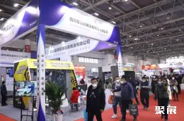 北京国际新能源汽配展展会现场(现场盛况)3