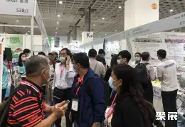 泰国农业博览会展会现场(现场盛况)2