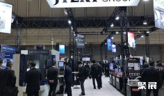 日本磨削展2025时间和举办地点