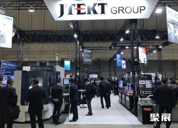 日本磨削展现场图片1