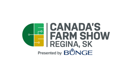 加拿大农业机械展览会