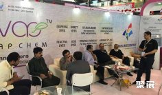 拉合尔染料展2026门票价格