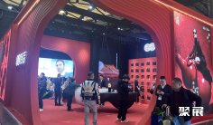 2026上海眼镜展参展攻略(时间地点+门票价格)