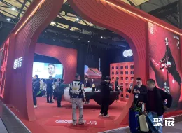 上海眼镜展现场图片25