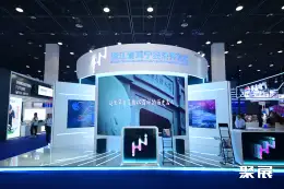 无锡半导体展展会现场(现场盛况)10