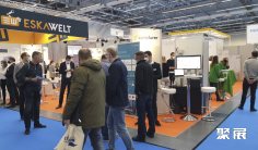 斯图加特安防展(Arbeitsschutz Aktuell)2026展位费与展位申请