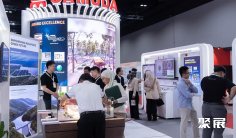 马来西亚建材展(BuildXpo)2026电子会刊