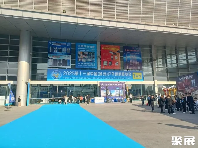 扬州国际展览中心实景