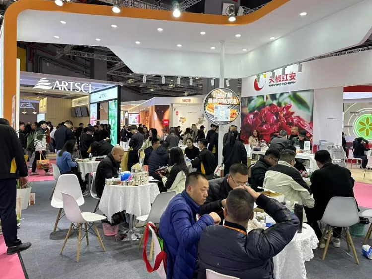 广州国际天然提取物和健康食品配料展览会