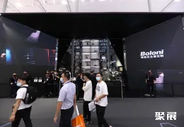 广州卫博会现场图片5