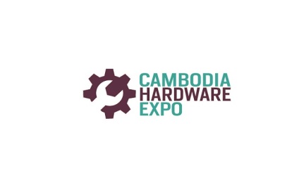 柬埔寨五金工具展览会