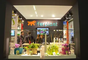 意大利博洛尼亚宠物用品展览会(Zoomark)展商名录