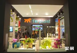 博洛尼亚宠物用品展展会现场(现场盛况)10