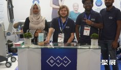 2026孟加拉医疗器械展(Meditex Bangladesh)参展商名录