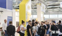 2025慕尼黑安防展参展攻略(时间+地点+门票购买方式)