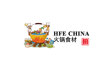 重庆国际火锅食材用品展览会
