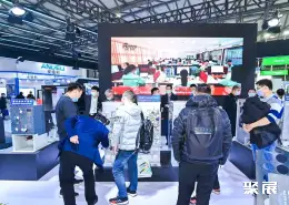 上海国际电工展展会现场(现场盛况)7