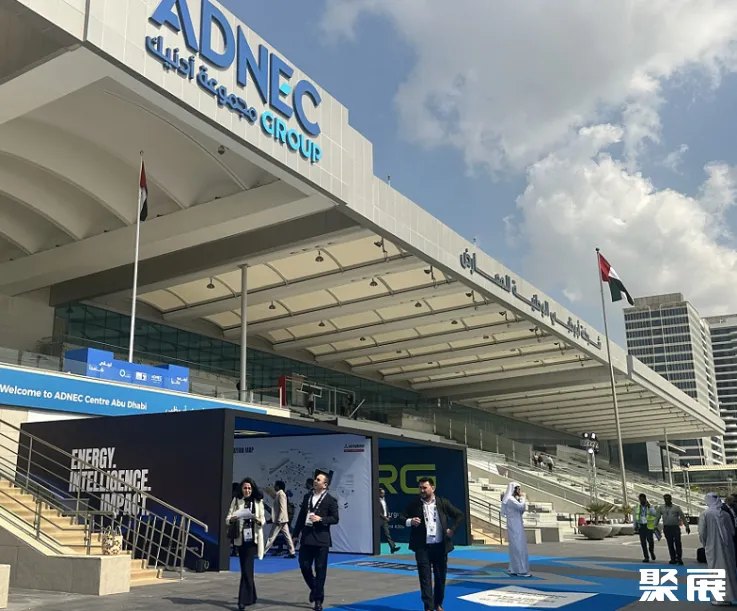 阿联酋阿布扎比国家会展中心实拍图