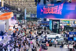 ChinaJoy娱乐机器人展展会现场(现场盛况)2