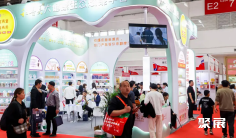 2025北京婴童展时间地点