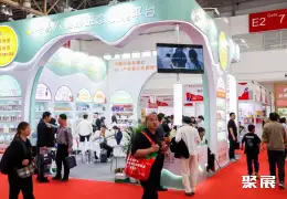 京正孕婴展展会现场(现场盛况)6