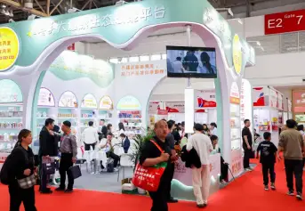 2025北京婴童展参展商名录