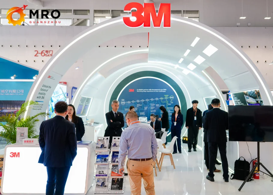 2026中国航空维修展(MRO GUANGZHOU)参展商名录