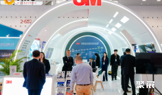 2026中国航空维修展(MRO GUANGZHOU)参展商名录