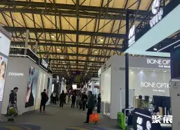 SIOF上海眼镜展展会现场(现场盛况)20