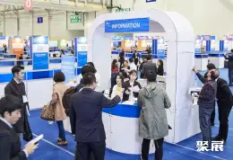 釜山水产展展会现场(现场盛况)3