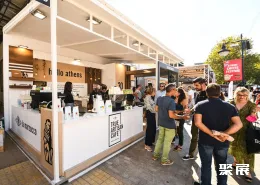 希腊咖啡展现场图片4