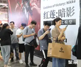 上海微缩模玩展展会现场(现场盛况)3