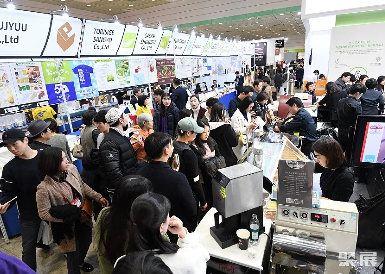 韩国首尔天然有机食品展览会