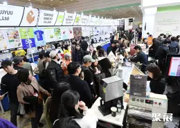 韩国有机食品展展会现场(现场盛况)1
