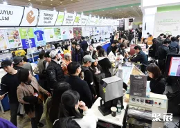 韩国有机食品展现场图片1