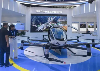 2025杭州低空经济展展商名录