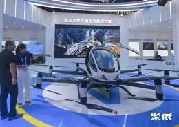杭州市无人机展展会现场(现场盛况)2