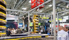 德国油脂展2025参展商有哪些?预订展商名录