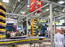 慕尼黑油脂展展会现场(现场盛况)3