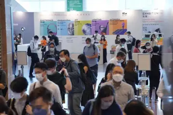 香港半导体展2025展位图与展位预订