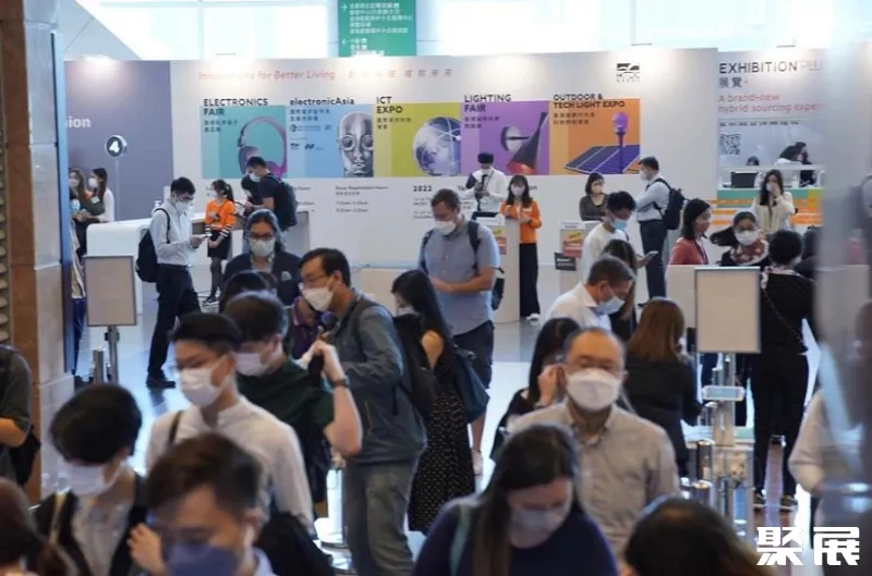 香港半导体及电子组件展览会