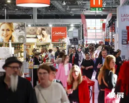 杜塞爾多夫美容展展會(huì)現(xiàn)場(chǎng)(現(xiàn)場(chǎng)盛況)2