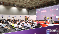 2025越南电子展参展攻略(时间地点+门票多少钱?)